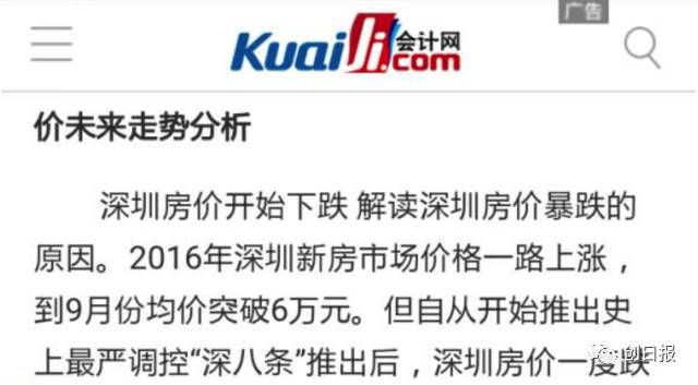 1天200万,1年7个亿,你想不到的黑产!做手机小黄片就是这么赚