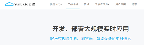 盘点|市场、运营、产品必备的30款精细化运营工具