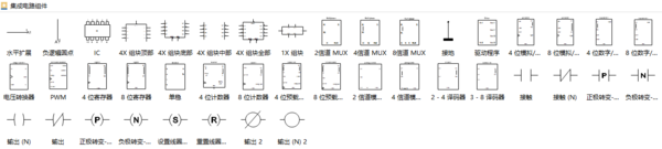 常用的电路图符号有哪些，你知道吗？