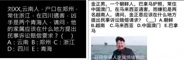 如何巧借热点打造爆款内容？| 运营线