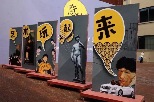 案例分析|四年百万粉丝，“意外艺术”的运营秘籍