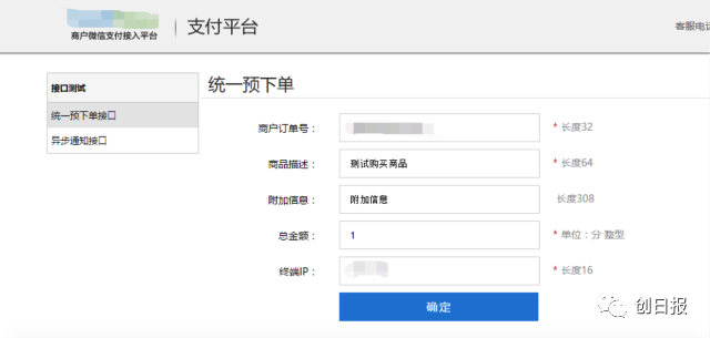 1天200万,1年7个亿,你想不到的黑产!做手机小黄片就是这么赚