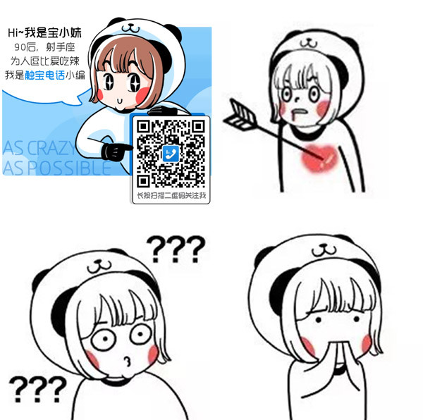 如何从一个运营人员的角度，来写竞品分析？