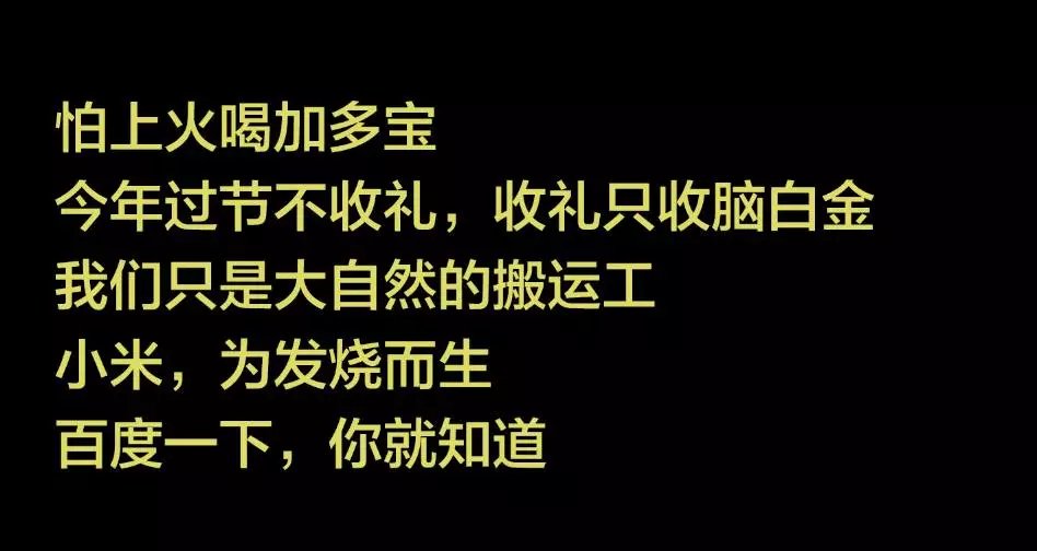 掌握这三种方法，0文笔、0创意，也能成为月薪5W的文案人