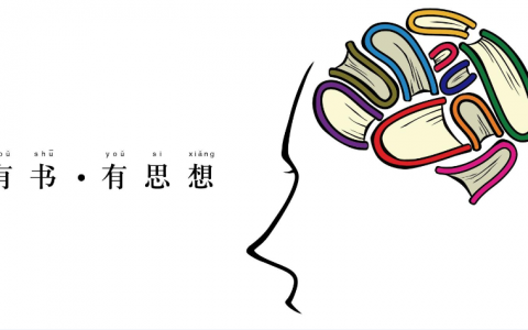 一年讲50本书，年收入过亿，罗振宇没做到的，樊登读书会凭什么？