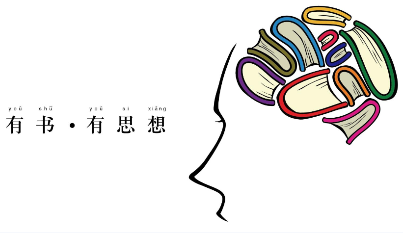 一年讲50本书，年收入过亿，罗振宇没做到的，樊登读书会凭什么？