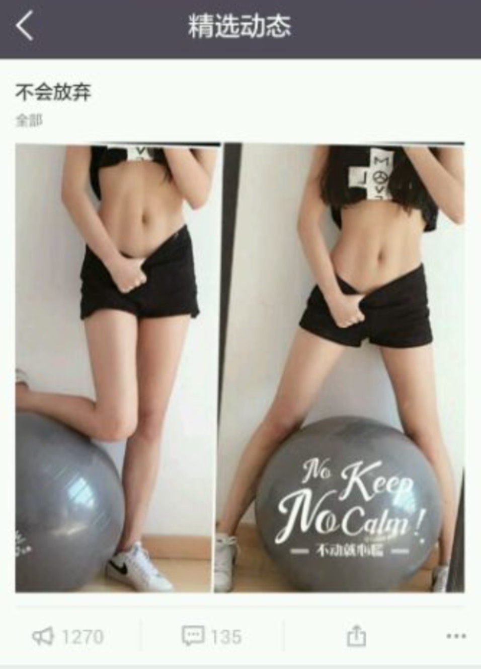 陌陌算什么？王者荣耀才是中国最大的约炮平台！