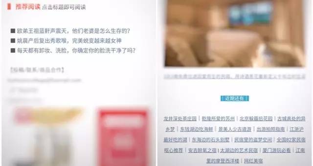 创建“文章池”，内容运营工作效率提高50%，还能轻松涨粉！