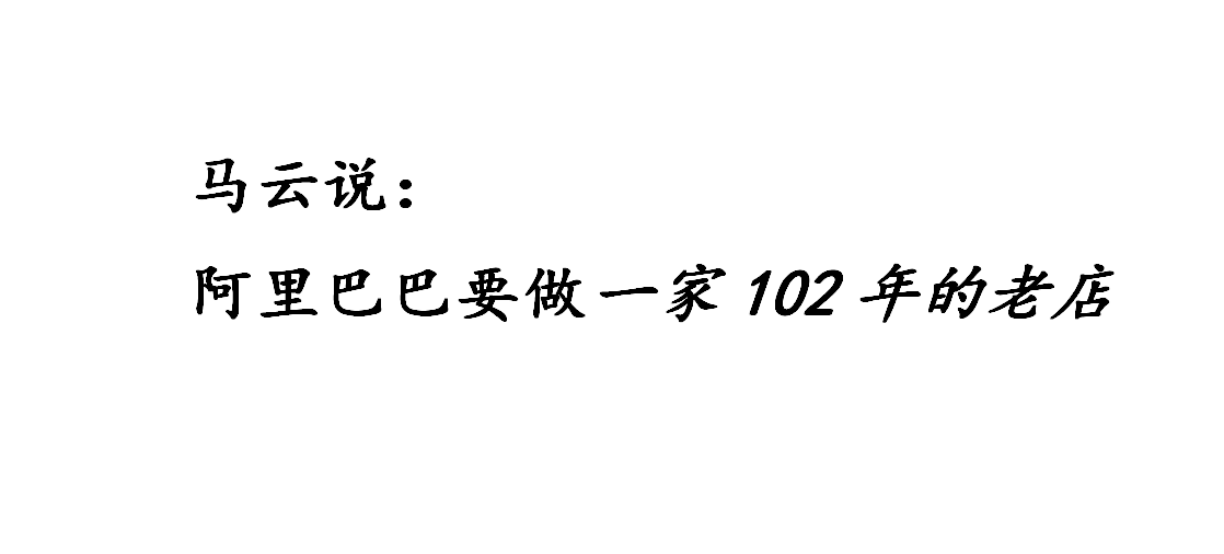 37张图讲「用营销，消除用户不正视心理」