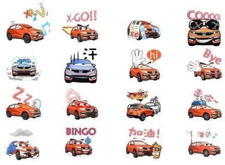 不止是斗图！「表情包」引爆流量的运营之道