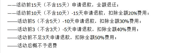 运营公众号时常用的6条心理学效应！