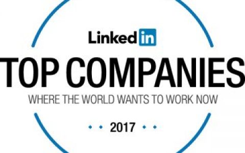 LinkedIn：2017年度最具吸引力雇主榜单