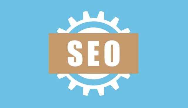 SEO策略：如何让关键词快速长久排名第一