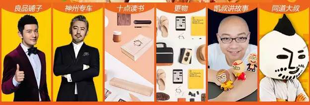 打广告卖货更轻松？公号开放内链后，社交媒体营销有多少玩法？