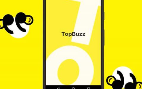 今日头条海外版“TopBuzz”的产品和运营有什么不同？