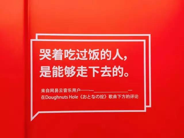 一个模型解释，为什么你做了这么多，用户还是不买账？