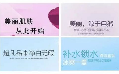 一问3不知，你竟然还敢做推广？
