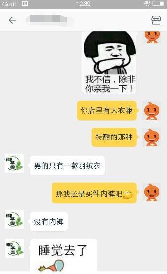 为什么要重新理解运营