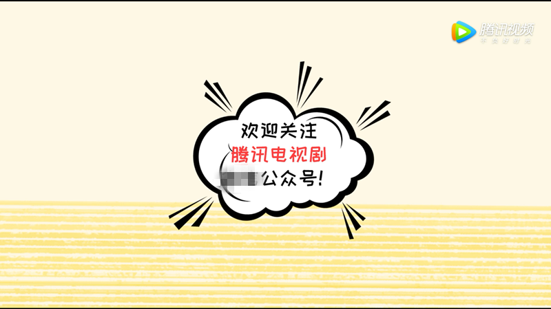 通过短视频给公众号引流的8大方法