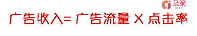 冰与火之歌：数据分析的前世今生（一）