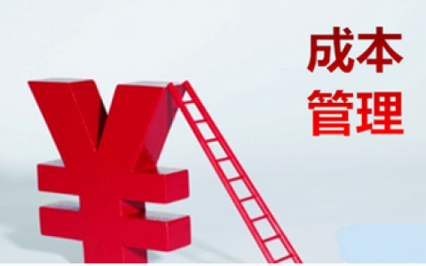 分销系统是什么？哪个好？