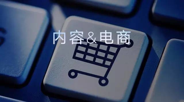 什么内容更吸引人买买买?130篇文案藏着这些规律