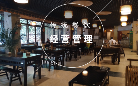 如何用外卖接单软件做到同城外卖配送全渠道打通解决方案？