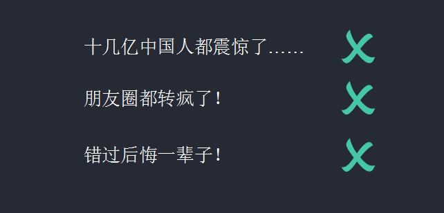 碎片化阅读的时代，如何运营好一个企业公众号