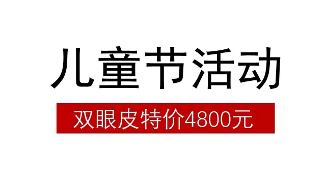 你知道骗子和感情玩家的“营销”绝招吗？很少人懂，100%合法