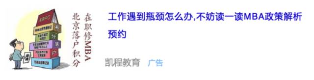 我花了2万块，为什么1个转化都没有？