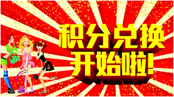 运营到底是干啥的之渠道篇