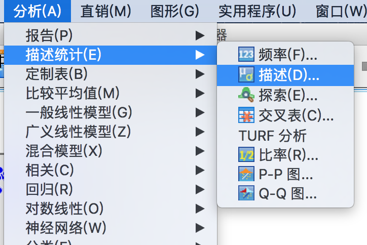 用数据分析细分用户：RFM分析