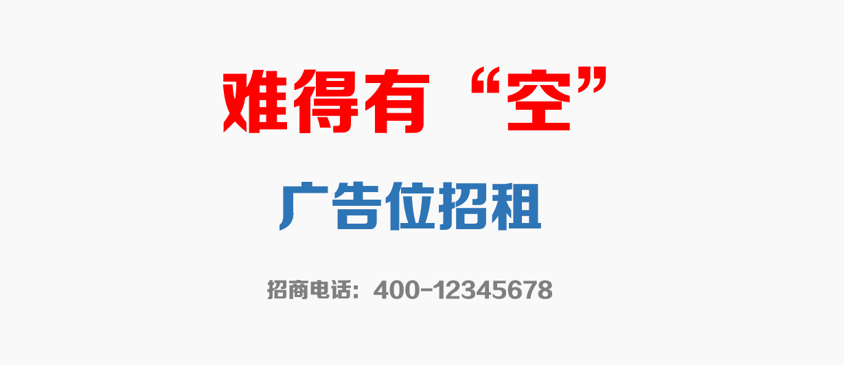 用户新增流程的三个步骤：接触、感触、行动