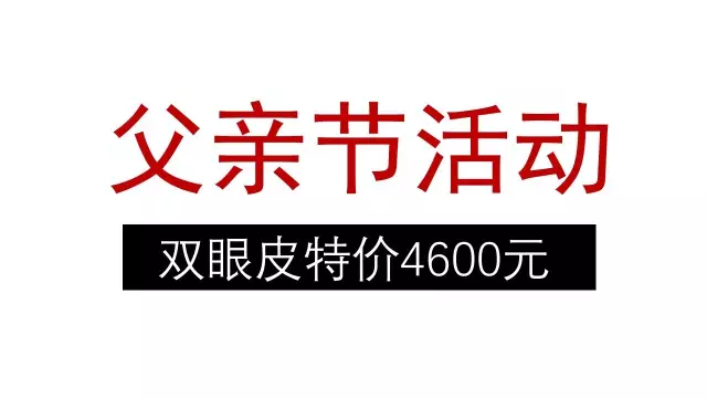 你知道骗子和感情玩家的“营销”绝招吗？很少人懂，100%合法