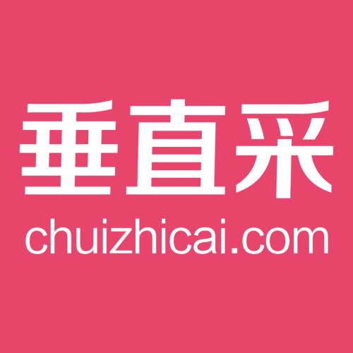 又一个B2B电商出事:供应商和员工都爆发