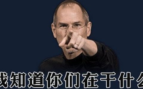 ASO行业黑科技大揭秘，太多你不知道的事……