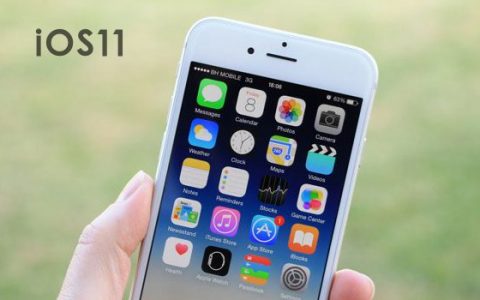 iOS 11来了之后，如何更好的玩转下半年的ASO？