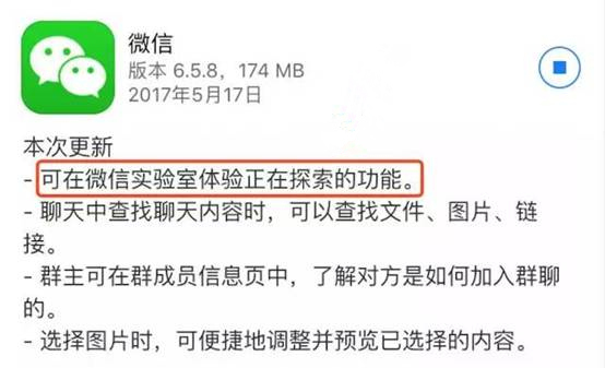 微信公众号的生命还有多久？