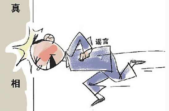 病毒营销之八卦：为什么八卦这种方式总自带燎原魔力？