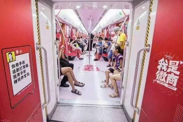 三级分销消亡史:环球捕手、云集微店背后是怎样的微信生态