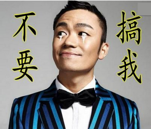 病毒营销之八卦：为什么八卦这种方式总自带燎原魔力？