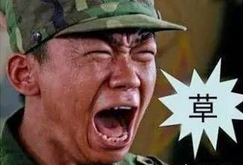 病毒营销之八卦：为什么八卦这种方式总自带燎原魔力？