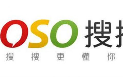 SOSO的沉沦与没落