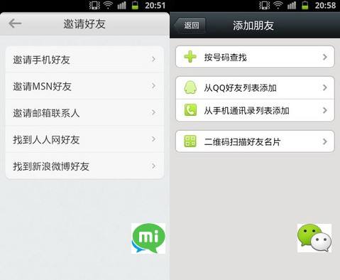 要做一款让用户尖叫的好产品，你必须知道用户成本收益模型