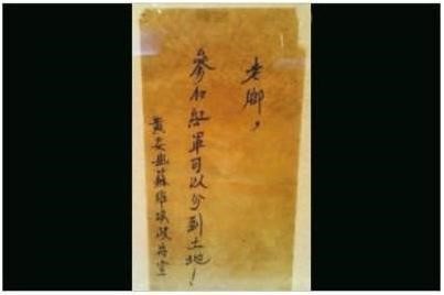 内容、场景、口碑三方面，理会电商文案撰写逻辑