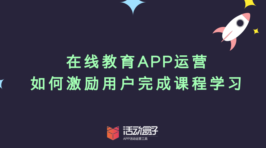 默认标题_单图文公众号首图_2017.09.26