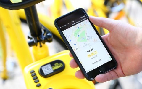 ofo：2017年国庆十一假期出行报告