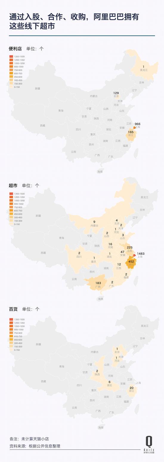 阿里巴巴市值突破4700亿美元 超越了亚马逊