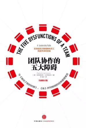 2018年运营人必看书单（运营研究社诚意精选）
