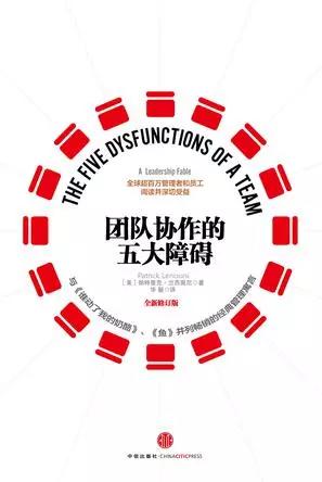 2018年运营人必看书单（运营研究社诚意精选）